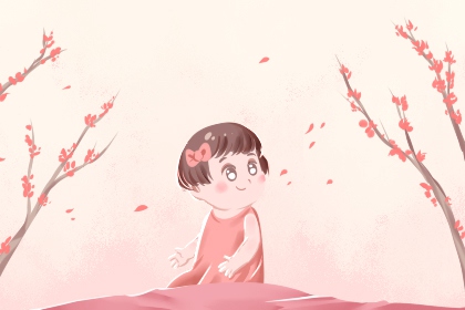 日历吉日查询_日历查询2025年吉日_2025年日历