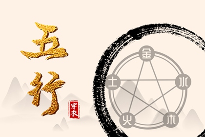 日历黄道吉日_2025黄道吉日查询_开工黄道吉日